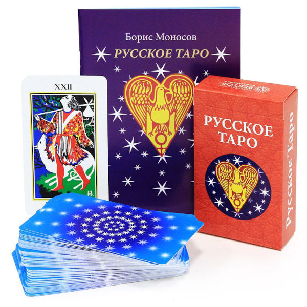 dukh taro taro i taro 2